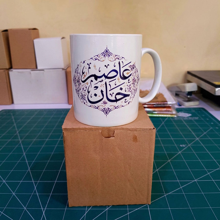 Custom Mug