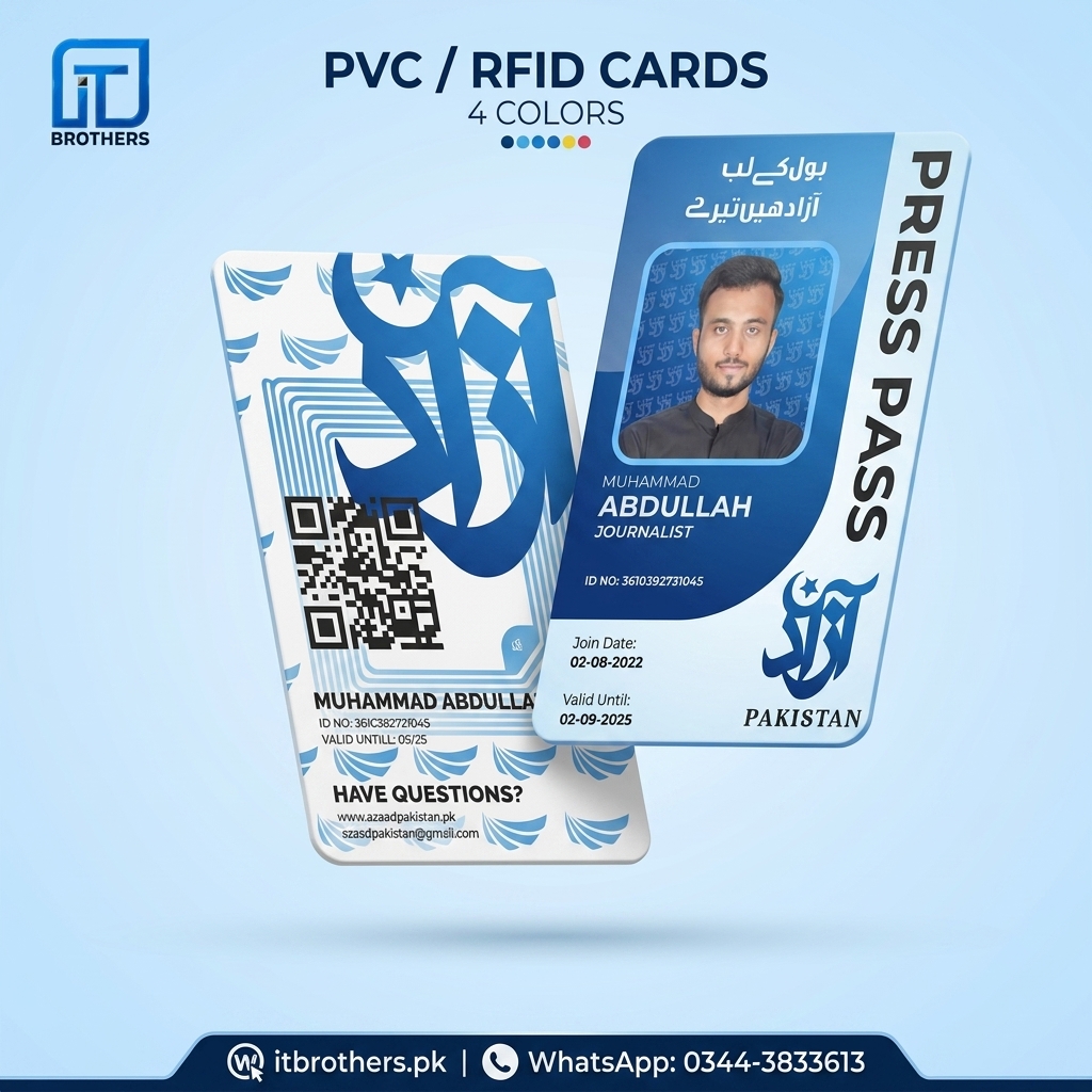 PVC ID Cards